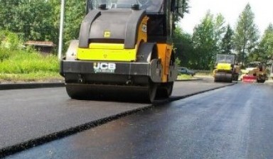 Асфальтирование дорог от 2 Землекопа:  1 фото