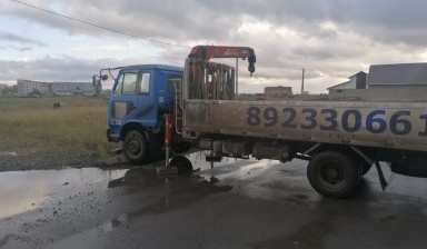 Объявление от Беляев Иван Валентинович: «+79233005454 вызвать Эвакуатор- манипулятор эвакуатор Nissan» 4 фото