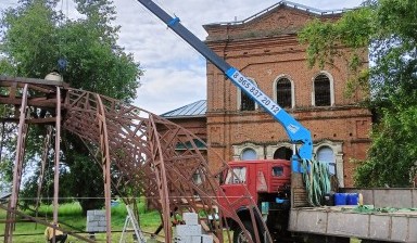 Манипуляторы от Кондратьев Анатолий Олегович: Анатолий Кондратьев 1 фото