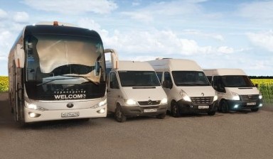 Большие автобусы на 30-60 мест от ООО &quot;ТК&quot;Автоплюс&quot;:  1 фото