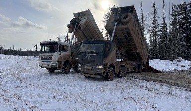Самосвалы и тонары от Дмитрий Викторович: SHACMAN и FAW 2 фото
