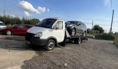 Эвакуаторы и автовозы от Кабанов Антон вячеславович: Газель 2 фото