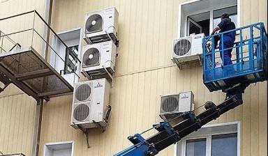 Автовышки от Спирченков Игорь Васильевич: Зил 1 фото
