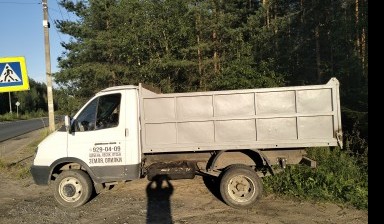 Объявление от Игорь: «Газель самосвал Газель» 2 фото