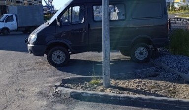 Перевозка мебели от Марсель:  1 фото