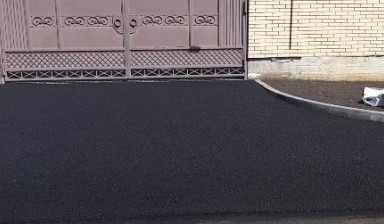 Благоустройство территории от Жизнь во дворе:  1 фото