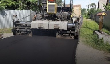Благоустройство территории от Чита Асфальт: 1 фото