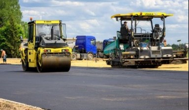 Асфальтирование дорог от Асфальтирование в Магадане: 1 фото