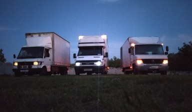 Перевозка грузов до 5 тонн от Максим:  2 фото