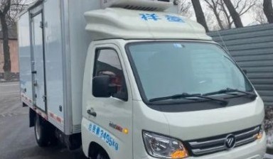 Перевозка овощей от Никита:  1 фото