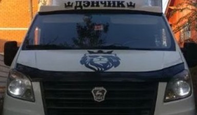 Грузовики рефрижераторы от Денис Геннадьевич:  1 фото