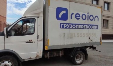 Перевозка овощей от Ерасыл: 1 фото