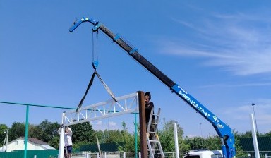 Манипуляторы ISUZU от Новиков Даниил Сергеевич: Исузу 2 фото