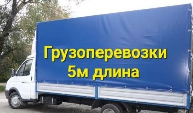 Грузовики рефрижераторы от Kanat:  1 фото