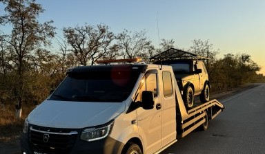 Эвакуаторы и автовозы от Вараксин Артем Александрович: Газель Некст фермер 3 фото