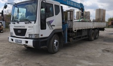 Манипуляторы от Кондрашов Сергей Леонидович: Daewoo Novus 4 фото