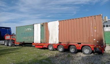 Тралы и низкорамные платформы от Зарипов Альмир Рамазанович: Sitrac 4 фото