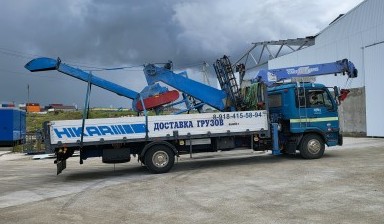 Манипуляторы от ИП Бахлин Роман Сергеевич: Nissan Diesel condor 3 фото