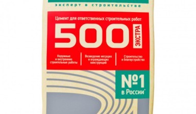 Цемент и сухие смеси от ооо василена:  2 фото