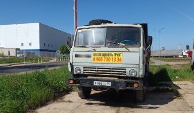 Самосвалы и тонары КАМАЗ от Абоян Элгуджа Гигуцевич: КамАЗ 55111 2 фото