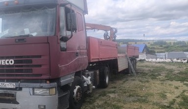 Объявление от Данил: «Полуприцеп с Кму. Ивеко» 2 фото