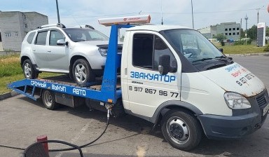 Эвакуаторы и автовозы от Моряков Дмитрий Владимирович: Газ 3 фото