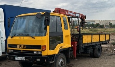 Перевозка грузов до 5 тонн от Arizan:  1 фото