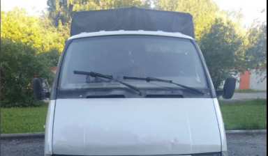 Перевозка грузов до 2 тонн от Марганов Руслан Ришатович: 1 фото