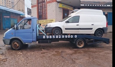Эвакуаторы до 2 тонн от Алексей: Газель 3 фото