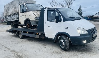 Эвакуаторы и автовозы от Ульянцев Виктор Владимирович: Газ 33023 3 фото