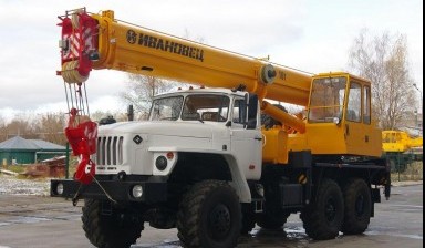 Автокраны от Зимин Владимир Николаевич: Урал 1 фото