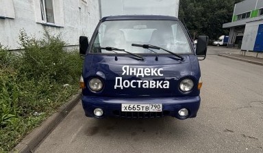Объявление от Фаннур: «Грузоперевозки 4 европаллет, переезды, мотоэвакуац» 2 фото