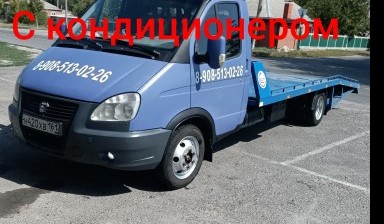 Эвакуаторы и автовозы от Сергей Владимирович: Газель 1 фото