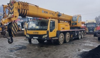 Автокраны от ГрафСтройИнвест: XCMG QY70K 1 фото