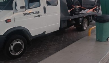 Эвакуаторы и автовозы от Владимер: Газнль 1 фото