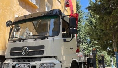 Автовышки от Олжас: Dong Feng 2 фото