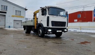 Манипуляторы от Иванов Петр Валентинович: Маз 5336 1 фото