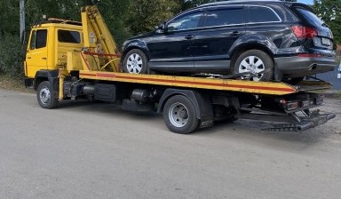 Объявление от Кондратюк Артём Владимирович: «+79657531537 Эвакуация автомобилей спецтехники Мерседес» 4 фото