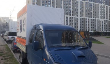 Объявление от Дмитрий: «Грузоперевозки» 4 фото