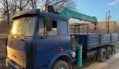 Манипуляторы от Паньков Игорь Валерьевич: МАЗ 1 фото