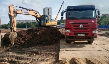 Самосвалы и тонары от Маркин Дмитрий Юрьевич: х3000 евро5 3 фото