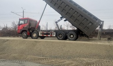 Самосвалы и тонары от Месропян Абраам Завенович: HOWO 1 фото
