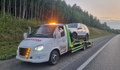 Эвакуаторы и автовозы от Верхолаз Александр Владимирович: Газель 3 фото