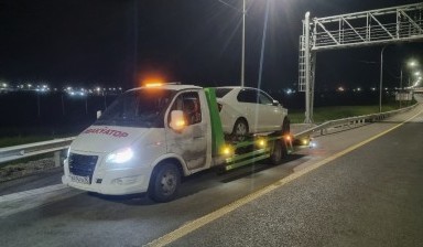 Объявление от Верхолаз Александр Владимирович: «+79022770025 Услуги Авто- эвакуатора с лебедкой Газ 3302» 3 фото
