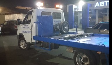 Объявление от Михаил: «Эвакуатор 24/7 быстро Газель» 2 фото