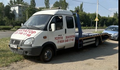 Эвакуаторы и автовозы от Миносян Илья Андреевич: Газ фермер 1 фото