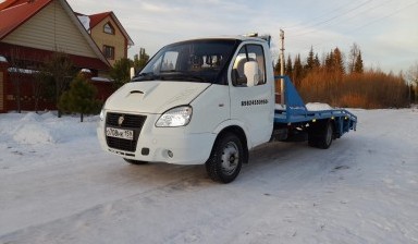 Эвакуаторы и автовозы от Ральников Евгений Сергеевич: Газ 1 фото