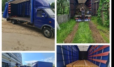 Перевозка грузов до 3,5 тонн от Ремезов Сергей Николаевич:  2 фото
