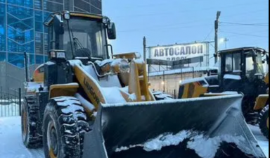 Объявление от Рамазанова Эльмира Шабановна: «Аренда Фронтального погрузчика Lugong» 3 фото