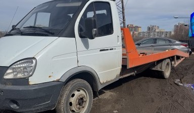 Эвакуаторы и автовозы от Гришин Ярослав Романович: Газ, Газель3302 4 фото
